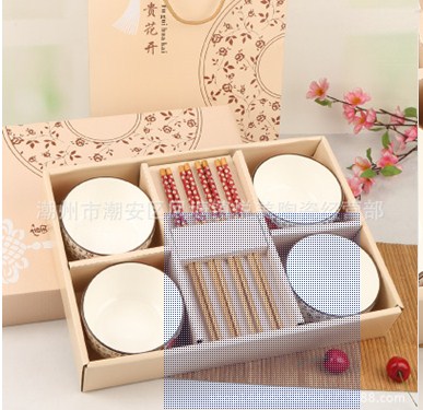 陶瓷餐具禮品套裝 日式餐具 婚慶回禮促銷禮品節(jié)目小禮品
