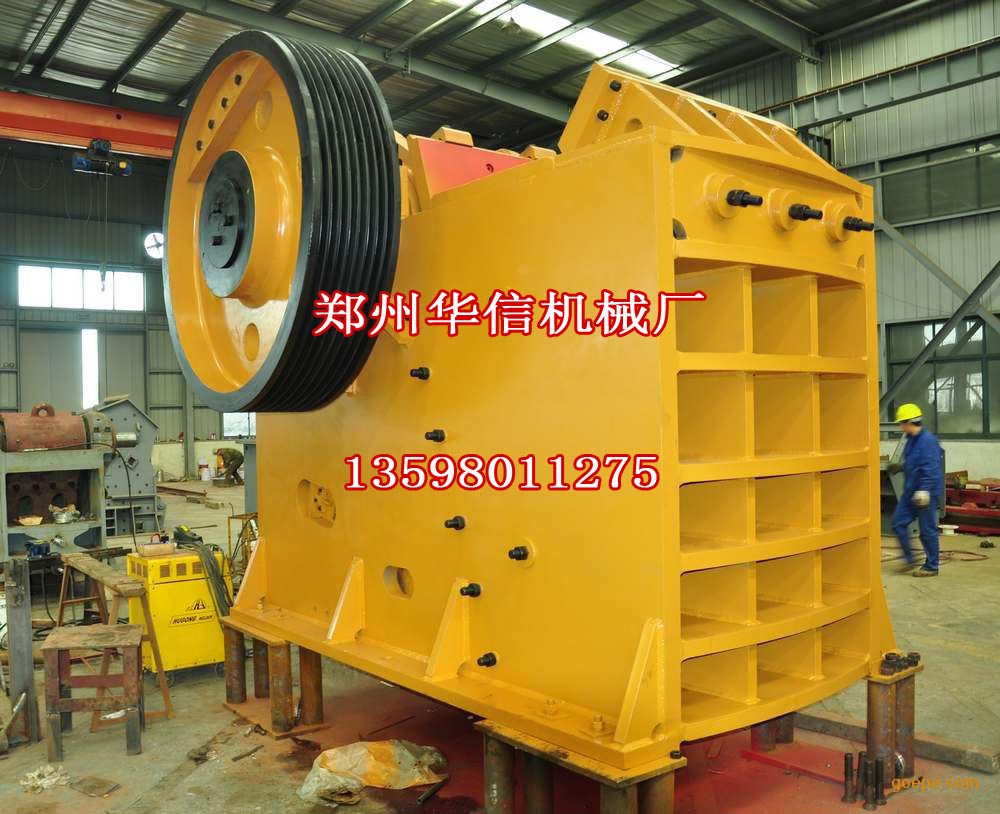 綿陽(yáng)顎式破碎機(jī)