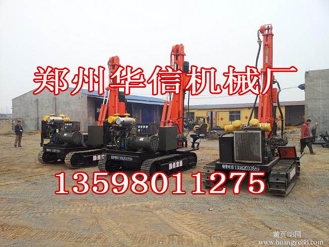 濟(jì)寧顎式破碎機(jī)