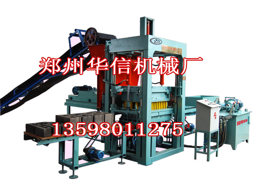 廣州顎式破碎機(jī)多少錢潑水節(jié)