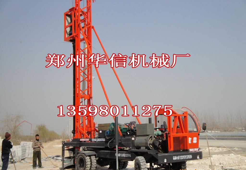 蕪湖顎式破碎機供應商