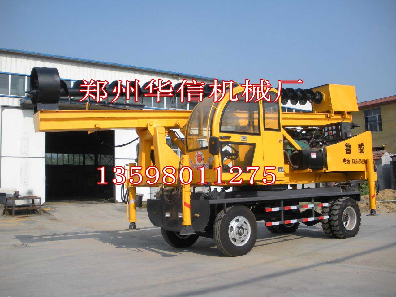 寶雞打樁機(jī)