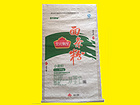 優質的編織袋批發價格 北京化工袋