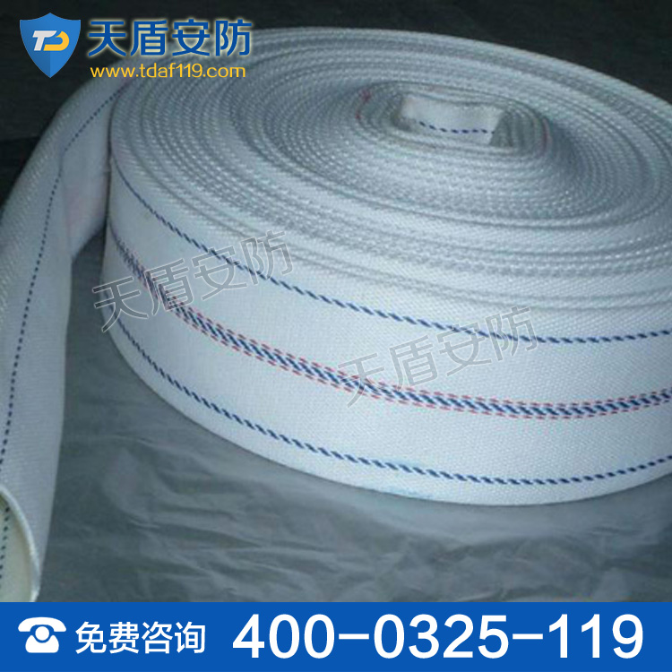 供應(yīng)泡沫滅火裝置