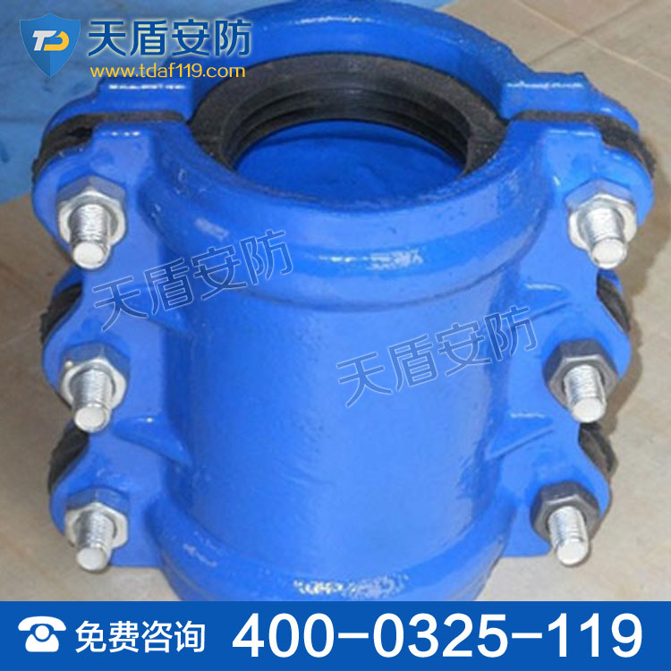 管道堵漏套具原始圖片2