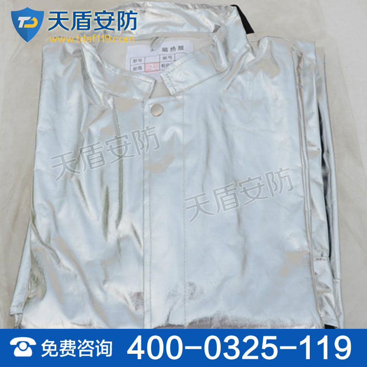 隔熱服原始圖片2