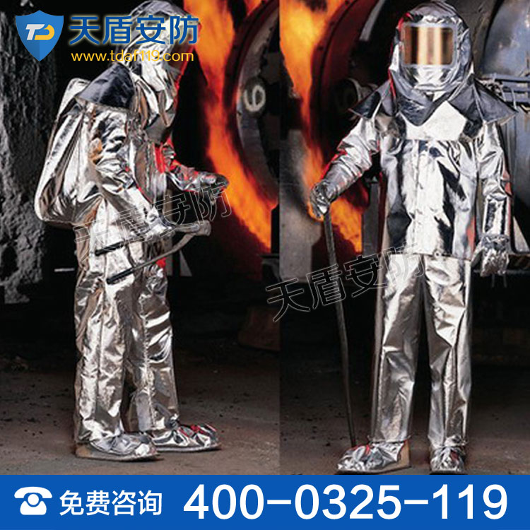 隔熱服原始圖片3
