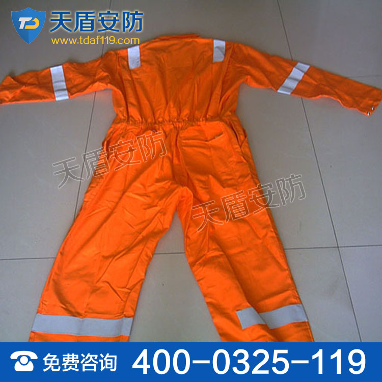 消防戰斗服
