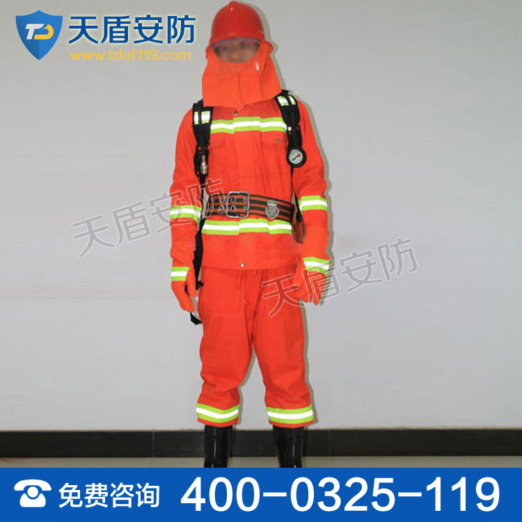 消防戰斗服原始圖片2