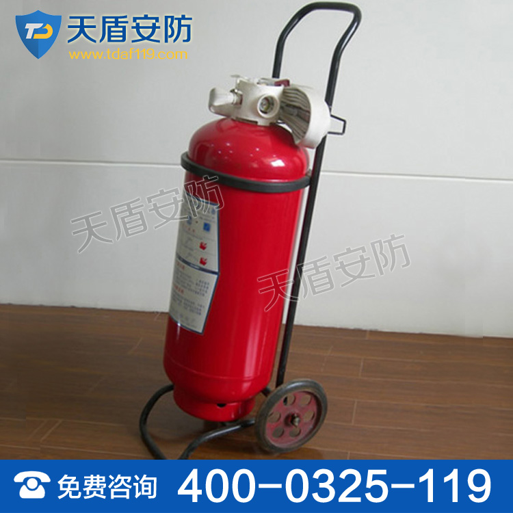 推車式干粉滅火器 干粉滅火器價(jià)格 干粉滅火器報(bào)價(jià) 干粉滅火器適用于