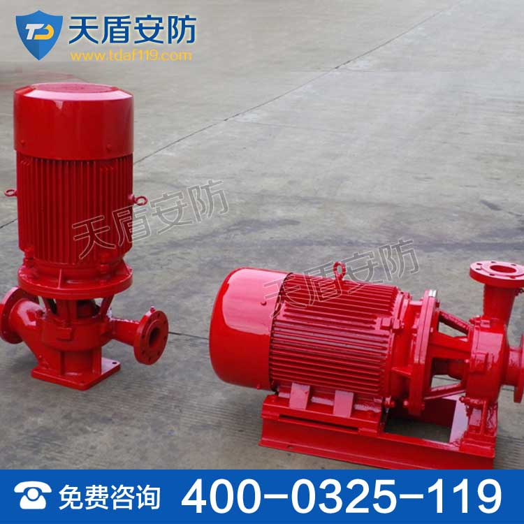 消防水泵 消防水泵價格 消防水泵采購原始圖片2