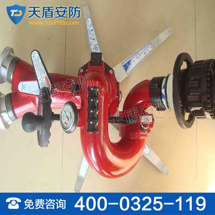 PSKD50電動消防水炮 價格 采購原始圖片2
