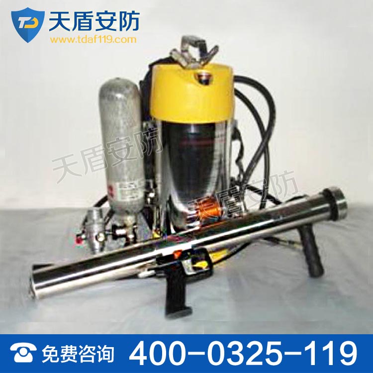 礦用脈沖氣壓噴霧滅火裝置 礦用脈沖氣壓噴霧滅火裝置價(jià)格原始圖片2