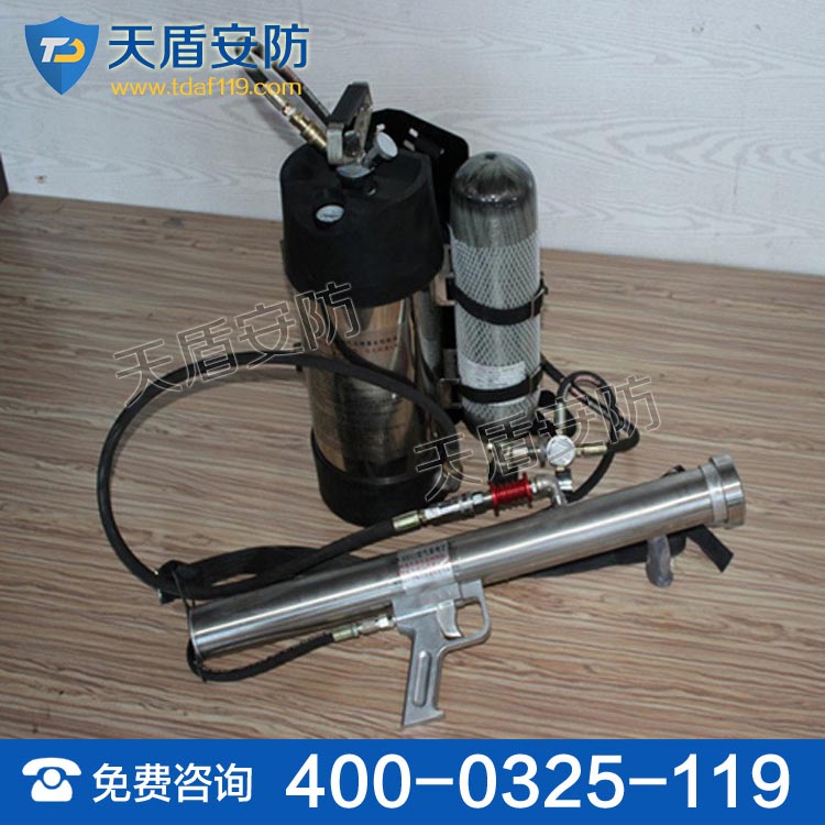 礦用脈沖氣壓噴霧滅火裝置 礦用脈沖氣壓噴霧滅火裝置價(jià)格原始圖片3