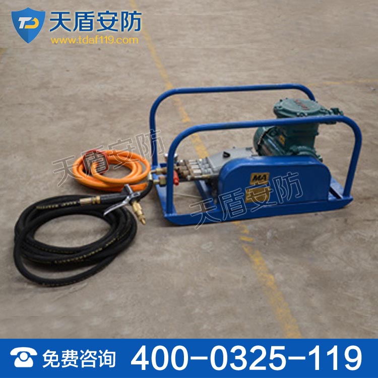 防滅火阻化多用泵 防滅火阻化多用泵價格 防滅火阻化多用泵廠家原始圖片3
