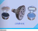 優(yōu)惠的LED顯示屏灌封膠哪里買(mǎi) LED顯示屏灌封膠廠家推薦