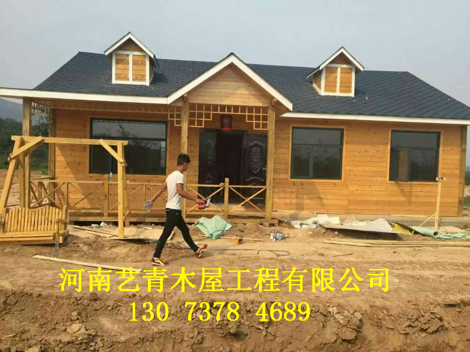 河南哪個木屋建造公司{zpy}