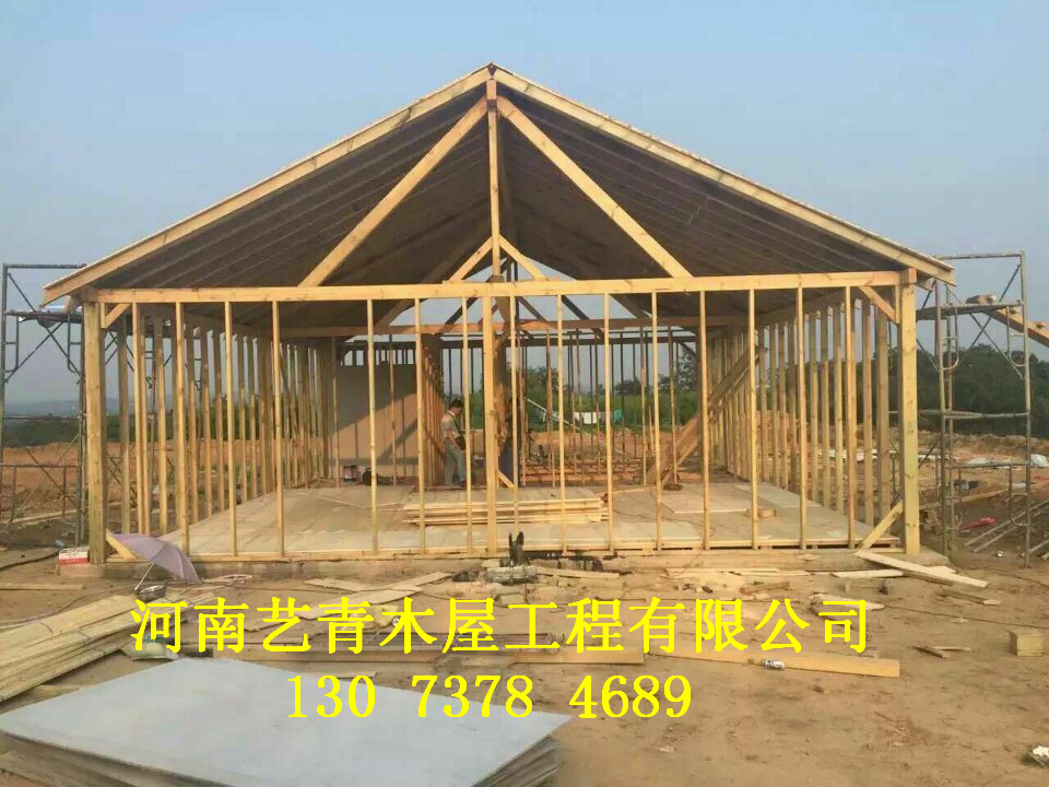 焦作木屋建造過程木屋設計圖紙木屋建造規格