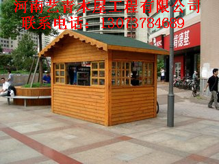 周口木屋建造基地木屋設計安裝木屋裝修裝潢原始圖片3