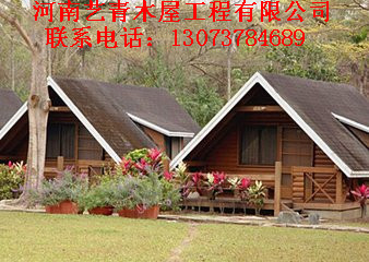 河南小木屋建造 鄭州小木屋建造 安陽(yáng)小木屋建造