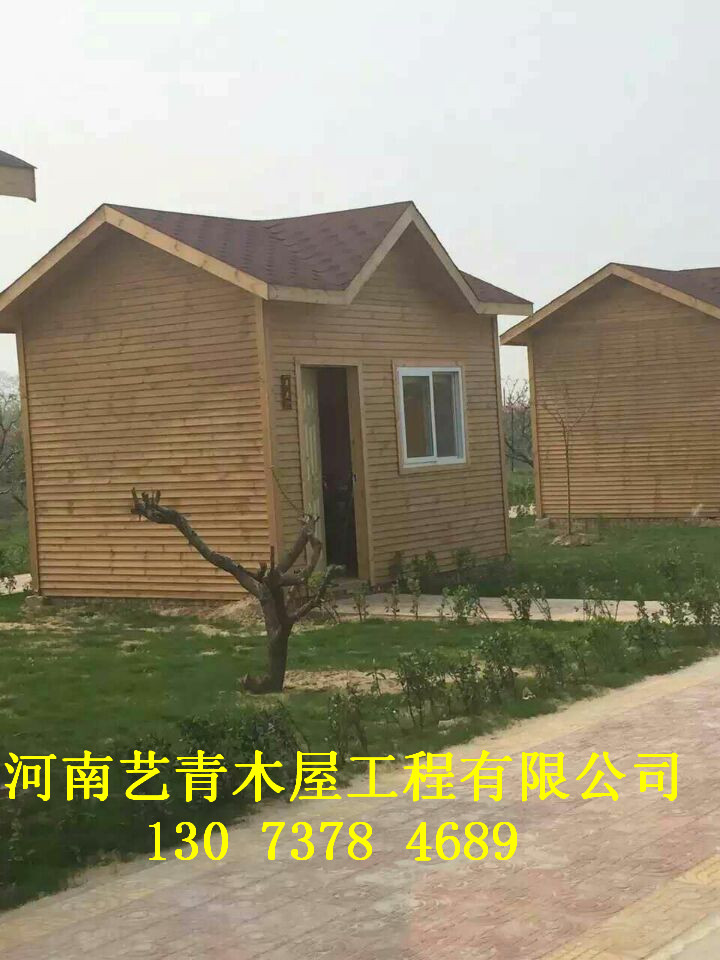 邯鄲木屋設(shè)計(jì)造價(jià)木屋別墅造價(jià)木制品木結(jié)構(gòu)建設(shè)造價(jià)原始圖片3