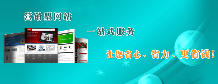 長沙產(chǎn)品招商、長沙招商外包、長沙會(huì)議招商