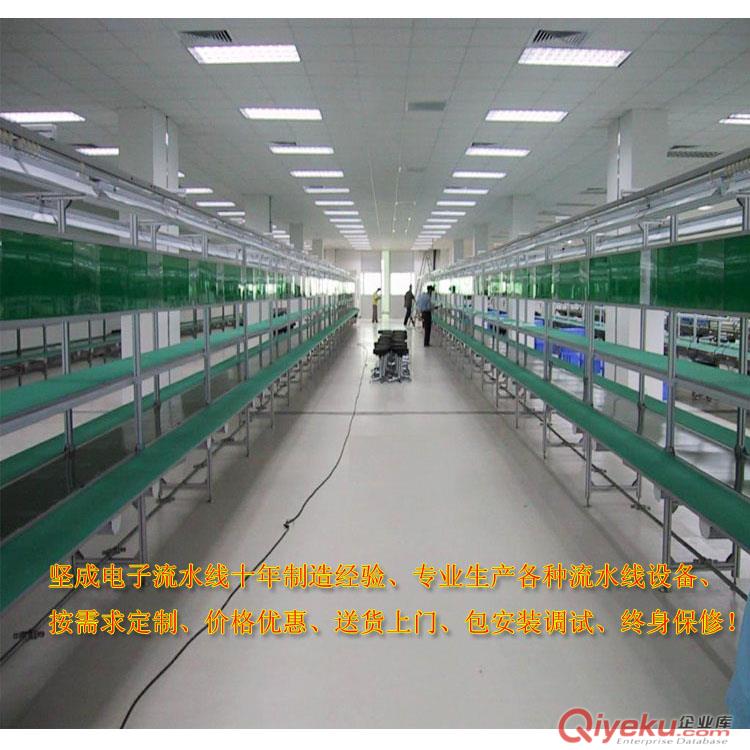 堅成電子BES精益管流水線 精益管生產線專業廠商
