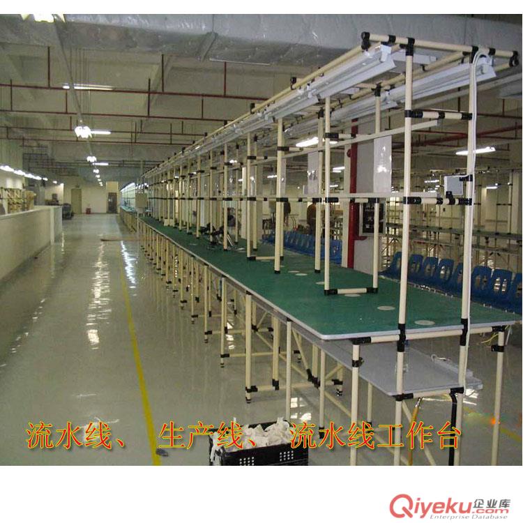 堅成電子BES精益管流水線 精益管生產線專業廠商