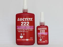 西安乐泰_信誉好的乐泰Loctite222胶水提供商|乐泰Loctite222胶水代理