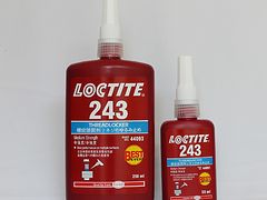 西安樂泰_信譽好的樂泰Loctite222膠水提供商|樂泰Loctite222膠水代理
