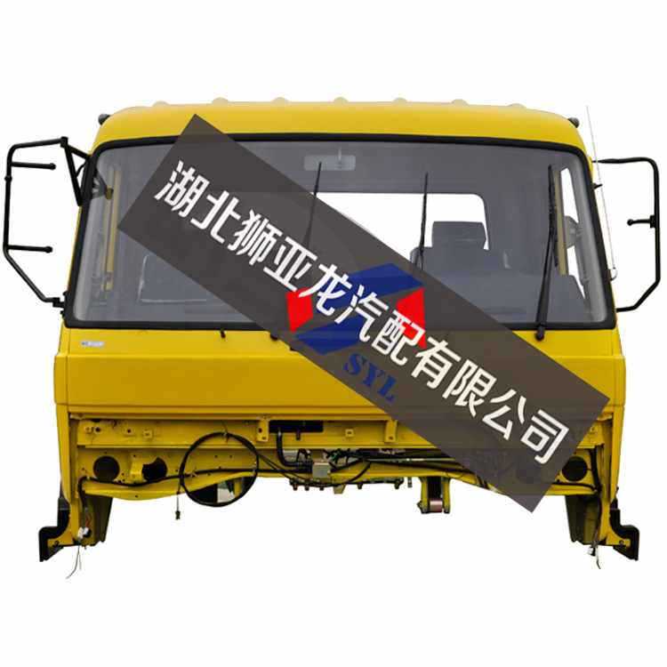 東風(fēng)EQ1230V駕駛室  東風(fēng)商用車汽車配件