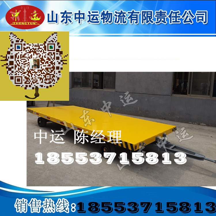 重型物流車 廠區物流車 30t平板拖車廠家  