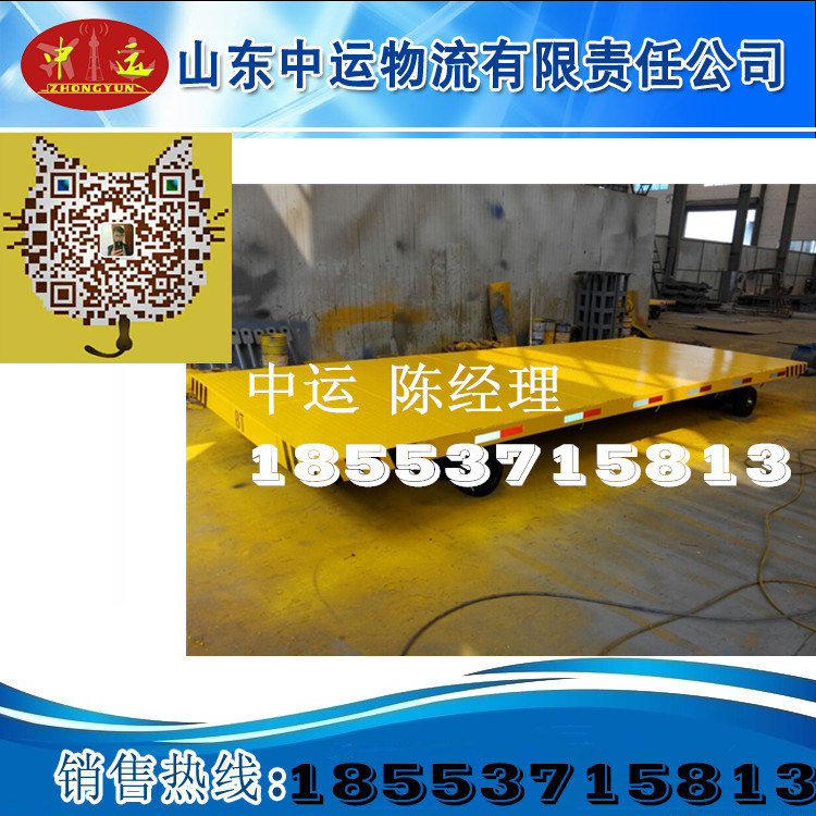 60噸拖掛車  廠內(nèi)重物轉(zhuǎn)運(yùn)拖車 東莞叉車牽引平板拖車  