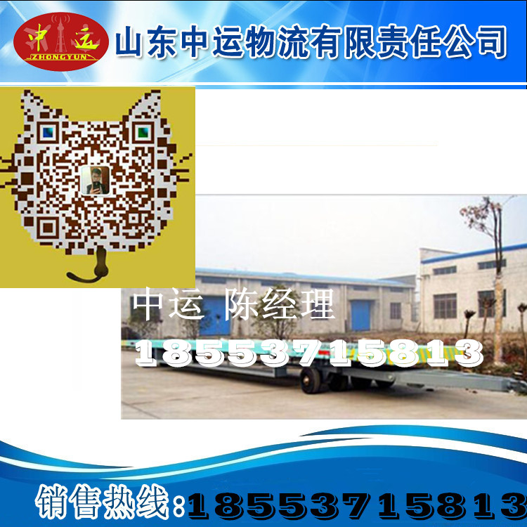 60噸拖掛車  廠內(nèi)重物轉(zhuǎn)運(yùn)拖車 東莞叉車牽引平板拖車  