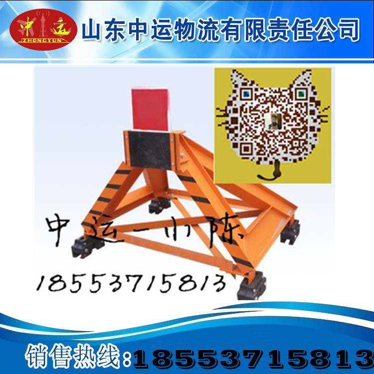 山東擋車器??HJD-100擋車器??框架式擋車器? 