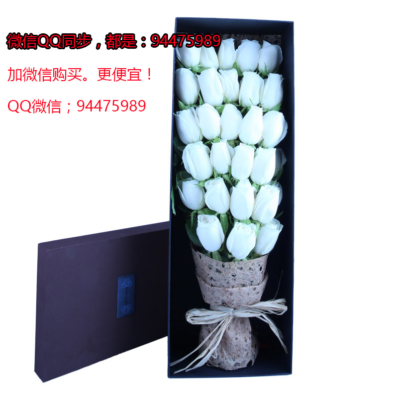 清遠花店(景福路鮮花店）周邊附近花店上海全市免費配送