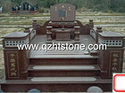 泉州地區(qū)優(yōu)質(zhì)建材系列 中國建筑建材