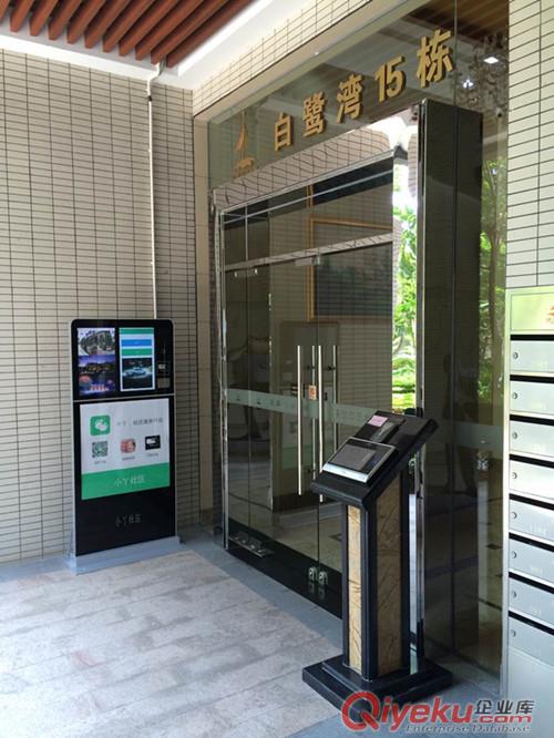 供應深圳樓宇對講主機原始圖片2