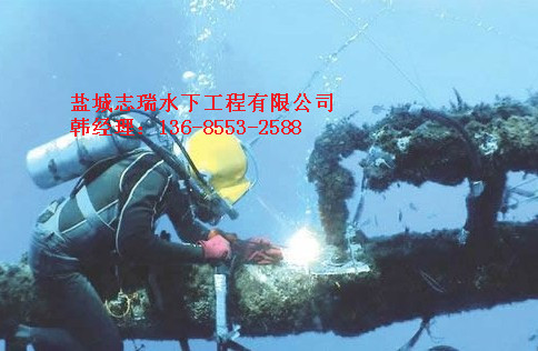 水下堵漏施工建设13685532588