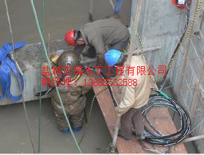 水下檢修工程隊伍施工經(jīng)驗豐富