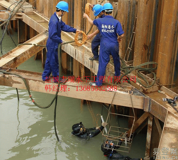 水下切割作業技術過硬經驗豐富單位鹽城志瑞水下工程