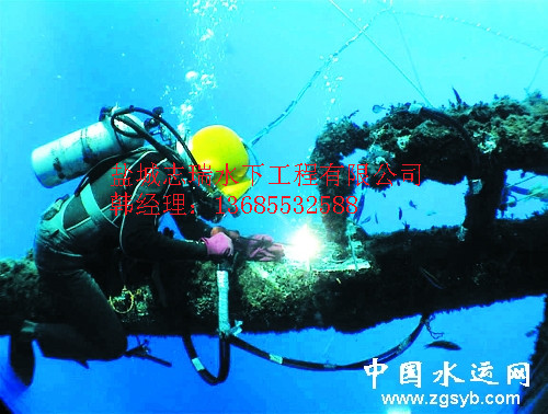 成都市潛水工程原始圖片3