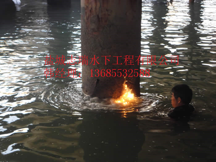 迪慶市水下施工