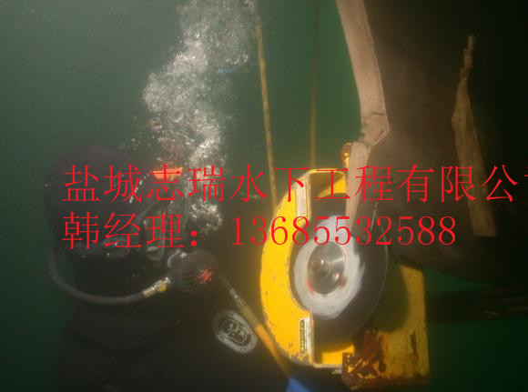 福建省水下切割原始圖片2