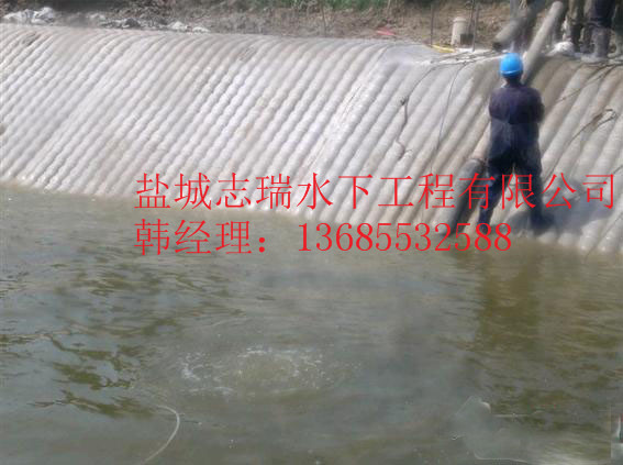 唐山市混凝土模袋施工公司原始圖片2