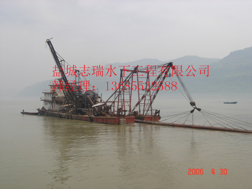 志瑞水下工程公司專業水下施工公司原始圖片2