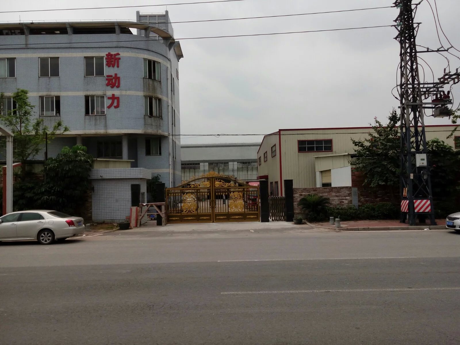 利用顏色巧搭配改善家居環(huán)境原始圖片3
