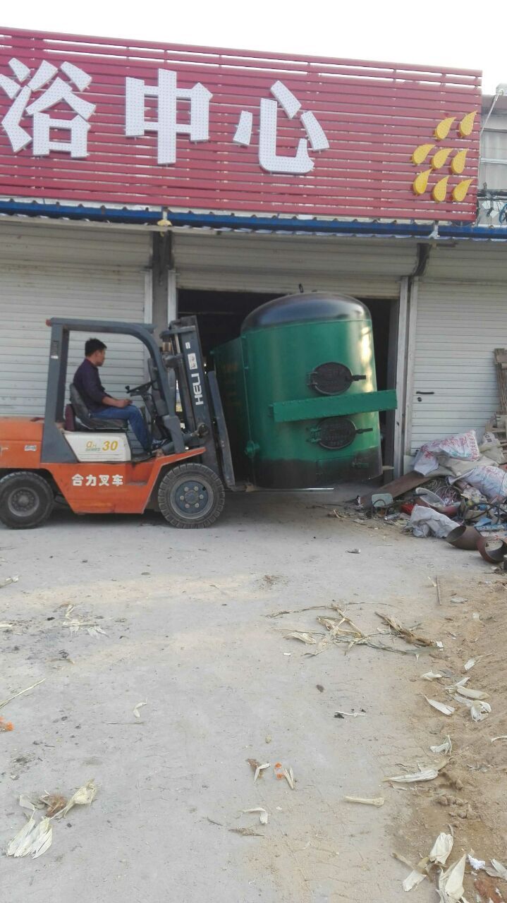 沛縣燃油燃氣鍋爐廠家