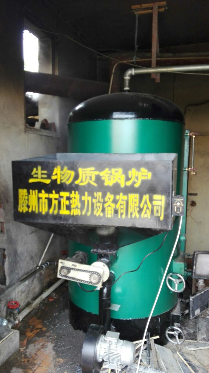 薛城生物質鍋爐生產廠家