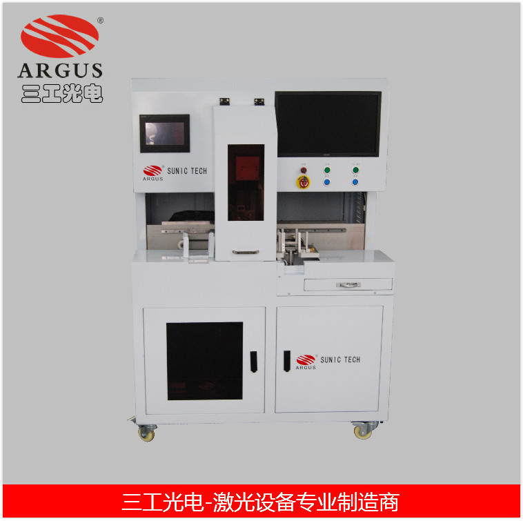 孝感|激光劃片機|三工光電|太陽能成套設備制造